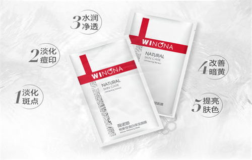 薇诺娜熊果苷面膜怎么样 薇诺娜熊果苷面膜用法