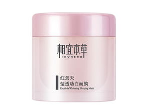 免洗面膜的优劣势与适用场景分析