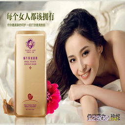 伊丽莎白珍妮蜗牛原液面膜 焕肤新篇章，根源滋润力
