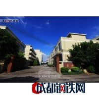 广州君雅化妆品