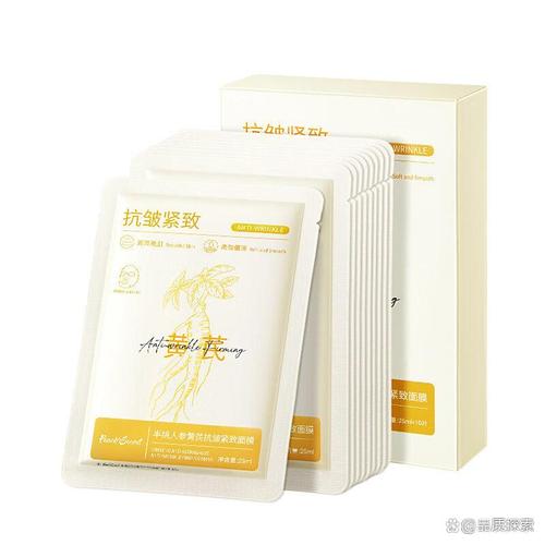 半桃面膜哪个系列最好用?揭秘产品特色与用户体验