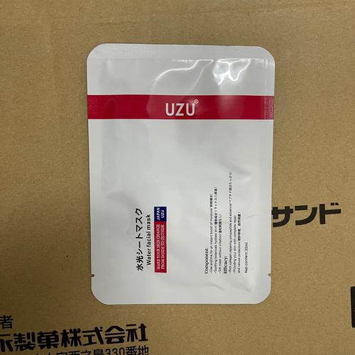 早安面膜绿色